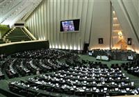 قدردانی مجلس از شهرداری تهران در خدمت به آسیب‌دیدگان جنگ ۱۲روزه 