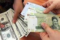 شکست ارز ترجیحی؛ رانت بزرگ، تورم سنگین و سفره‌های کوچک‌تر