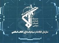 مقاومت ۱۸ ماهه لبنان، دشمن را وادار به اصلاح محاسبه خود کرد