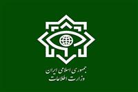 وزارت اطلاعات: ۲ هسته‌ تروریستی وابسته به موساد متلاشی شد