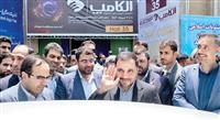  فاصله نجومی بین «آنچه هست» و «آنچه باید باشد»