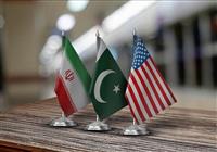 متن یادداشت تفاهم اسلام‌آباد بین جمهوری اسلامی ایران و آمریکا 