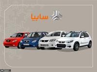 خطر انحصار در واگذاری خودروسازان/دستگاه های نظارتی مراقب سایپا باشند