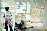 رکورد کمترین تورم اجاره در ۴۵ ماه اخیر/ رشد اجاره‌بها حدود یک سوم تورم عمومی