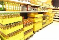 روغن سرخ‌کردنی 819 گرمی 206 تا 254 هزار تومان 