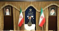 افزایش ۴۰۰ درصدی درآمد حاصل از مولدسازی دارایی ها در ۵ ماهه امسال