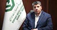 پیام مدیرعامل بانک توسعه صادرات ایران به مناسبت هفته دولت 