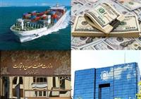 پشت‌پرده یک پاس‌کاری آماری؛ 700 همت نقدینگی تولید کجا رفت؟