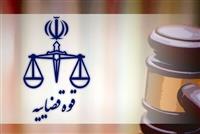 قوه قضائیه: با مزدوران دشمن برخورد قاطع و شدید خواهد شد