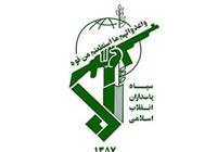 بیانیه مهم سپاه درباره احتمال مرگ نتانیاهو