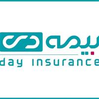 رشد فزاینده نیازهای درمانی ایثارگران؛ بیمه دی در خط مقدم خدمت‌رسانی سلامت