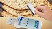نان گران شد/ قیمت جدید نان لواش، بربری و سنگک