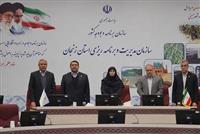 حضور مدیرعامل بانک ملی ایران در جلسه کارگروه اقتصادی، اشتغال و سرمایه‌گذاری استان زنجان
