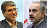  یک فرصت جدید سرمایه‌گذاری در بازار طلا/ به‌جای طلا، اوراق شمش بخریم