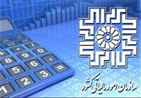 دریافت مبالغ اضافی از مشتری به‌نام کسر لحظه‌ای مالیات تخلف است