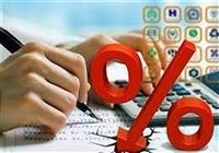 کاهش نرخ سود بین‌بانکی در هفته منتهی به ۸ مرداد/ سیگنالی جدید برای بازار پول؟