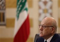  میقاتی به فرستاده آمریکا: اسرائیل باید از خاک لبنان خارج شود 