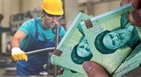 تورم؛ تهدید مشترک کارگر و کارفرما