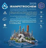  نشست بی‌واسطه و رودرروی شریعتمداری با تولیدکنندگان داخلی صنعت پتروشیمی