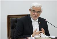 عارف: دشمن التماس می‌کند تا درباره تنگه هرمز مذاکره کنیم