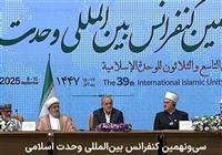 پزشکیان: ما با هیچ کشور اسلامی دشمنی نداریم