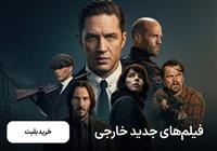 پاییز پررونق مارون، شتاب‌گیری فروش و تثبیت جایگاه در بازار پلیمر و الفین
