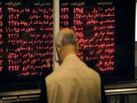 پیش بینی جذاب از بورس هفته آینده