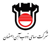 ذوب آهن برای نخستین بار ، میلگرد ۵۰ مارک ۷۰CR۲ تولید کرد که علاوه بر ایجاد ارزش افزوده بالاتر، نیاز داخلی به این محصول را نیز تامین می کند.