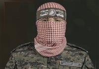 سند اقتصاد دیجیتال مناطق آزاد نهایی شد 