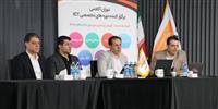 بحران نیروی انسانی در حوزۀ IT، تهدیدی که به فرصت تبدیل شد