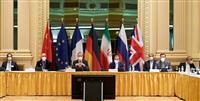 آمریکا: در مذاکرات برجام اختلافات مهمی باقی مانده‌اند