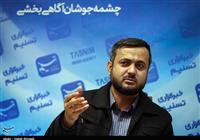 چرا اقتصاد ایران در دهه ۹۰ درجا زده است؟