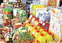 فروش قسطی به کالاهای اساسی رسید!