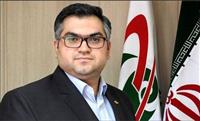 تاریخ نمایش ۲۰ مظنه: ۱۵ فروردین
