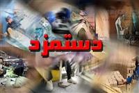 «مزد خوب» یعنی مزدی نزدیک به سبد معیشت