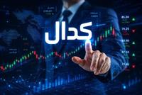 رسوایی جفری اپستین؛ عدالت گزینشی در آمریکا زیر سایه قدرت