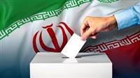 شمارش آرای انتخابات مجلس در ۱۹۶۰ شعبه تهران به پایان رسید + اسامی ۳۰ نفر اول 