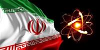 ظرفیت‌های تغییر خط‌مشی هسته‌ای ایران/ چه پیام مهمی از تهران صادر شد؟