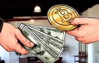 طلا رکورد زد/ بیت کوین بخریم یا طلا؟