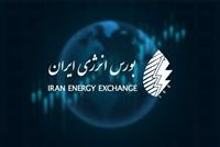 نفتای سنگین، آیزوفید و آیزوریسایکل پیشتاز عرضه داخلی