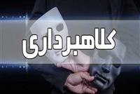 چرا مردم فریب «خودرو ۳۰ درصد زیر قیمت» را می‌خورند؟