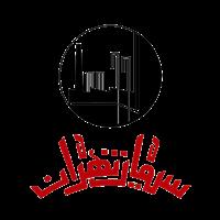   سیمان تهران بهمن را با رشد فروش و افزایش نرخ محصولات پشت سر گذاشت