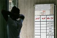 آخرین وضعیت بازار سکه و طلا از زبان رئیس اتحادیه