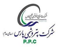 عملکرد درخشان و سودآوری پایدار پتروشیمی پارس