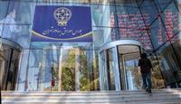 ثبت بیشترین ریزش شاخص بورس در سال 1400