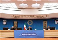  تودیع و معارفه وزرای سابق و جدید کشور با حضور پزشکیان 
