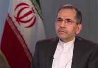  انتقال موضع ایران به گروسی از طریق نماینده ایران در وین 