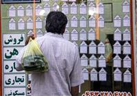عرضه اولیه سهام اروند، بزرگترین تولیدکننده PVC کشور، بزودی در بورس تهران
