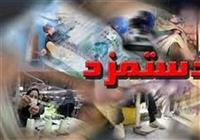  اقدام قابل‌تأمل دولت برای فرار از پرداخت مطالبات کارگران 