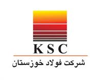 شتاب‌ در سودآوری فولاد خوزستان